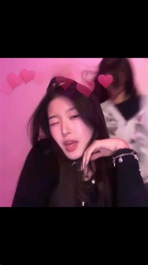 Meichae GIF Edit Featuring Katseye Duo