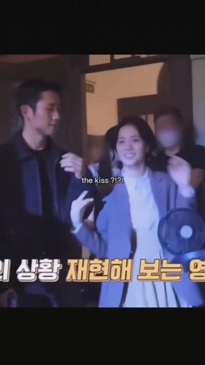 Jisoo and Jung Hae In Kiss Scenes Compilation | Snowdrop K-Drama Moments