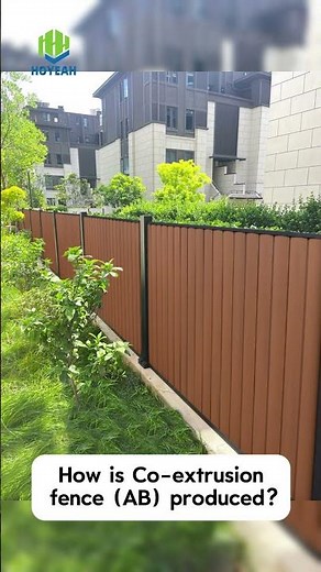 wpc fence