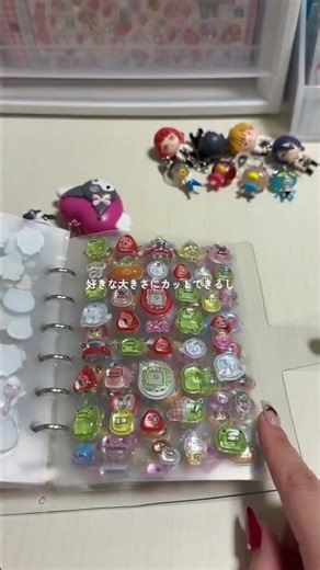 ノートに貼った面白いステッカーを紹介します。part 1⭐🌠 #asmr #shorts #journaling #youtubeshorts