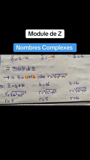 Part 4 | : Nombres Complexes 📌 Module de Z @ÉLITE ACADÉMIE 💙💛 #nombrecomplexe #maths #calcul #terminale #bac2026