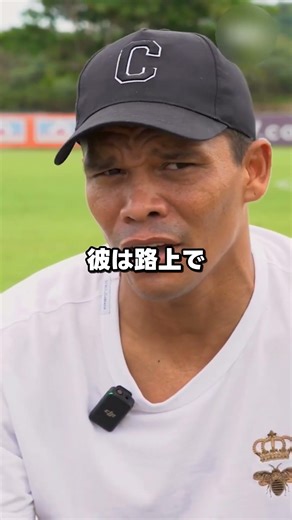これはサッカー界で最も美しい愛の物語の1つです。プジョルとバルセロナ
