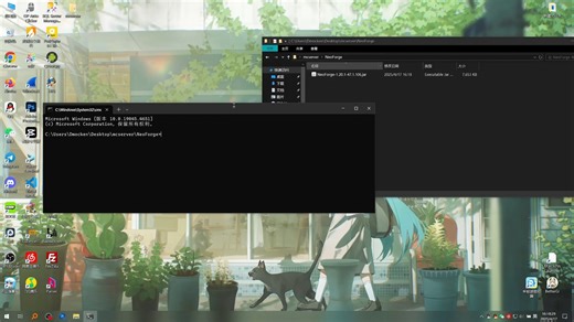 【MC开服】forge、fabric、Neoforge、paper、spigot、folia六种服务端开服教程一个视频教会你！-氕氘氚碳酰氯实验室-我的世界-哔哩哔哩视频