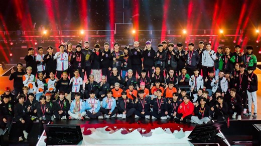 PUBG Mobile Global Championship (PMGC) 2023: Overall prize money distribution revealed