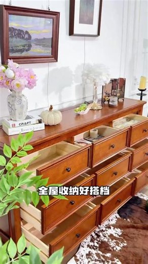 美式实木柜子 只有触手可及的温润质感#美式实木柜子 #源头工厂 #居家必备