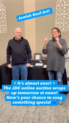 Hop over to the Auction at Bit.ly/jdc-auction! | Jewish Deaf Congress