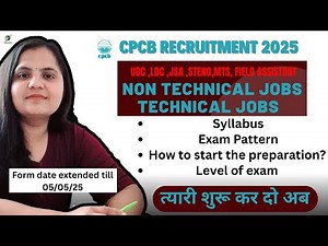 🌱 CPCB Recruitment 2025 | Eligibility, Syllabus & Exam Pattern | Govt Job in Environment Sector 🌍