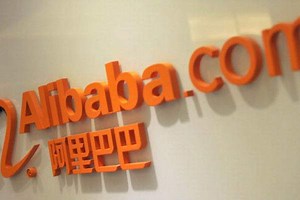 Alibaba compró acciones a STO Express para mejorar tiempos de entrega