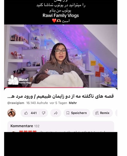 Experience of Natural Childbirth