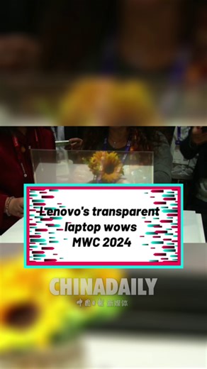 3.5K views · 78 reactions | A glimpse at a #laptop of the future: China's #Lenovo showed the world at this year's Mobile World Congress (MWC) in #Spain what its see-through technology looks like on a portable PC. #MWC2024 #modernization | China Daily | Facebook