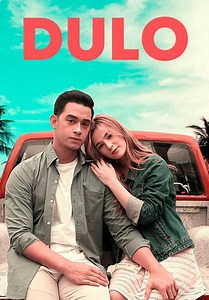 Dulo (2020)