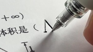 how i write when my answers are all wrong: | ᴰᵃʸˡⁱᵍʰᵗ