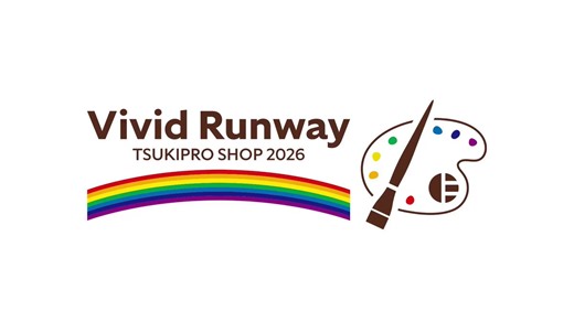 #ツキプロショップ 2026🎨「Vivid Runway( #ビビラン)」🌈スペシャルユニット・9 colorsからコメントが到着📣【出演】team Yellow：師走 駆 from Six Gravity(CV：梶 裕貴)/team Purple：吉良凰香 from VAZZY(CV：小林裕介)/team Orange：八重樫剣介 from Growth(CV：山谷祥生)/team Light Blue：立花 歩 from ROCK DOWN(CV：坂 泰斗)/team Green：堀宮英知 from QUELL(CV：西山宏太朗)/team Blue：数寄川 零 from infinit0(CV：田所陽向)/team Pink：世良里津花 from SolidS(CV：花江夏樹)/team Red：七瀬 望 from SOARA(CV：沢城千春)/team Monotone：霜月 隼 from Procellarum(CV：木村良平)🌈コメント映像https://t.co/0RtOzIvGAK🌈TSUKIPRO SHOP 2026テーマソング・9 colors「Vivid