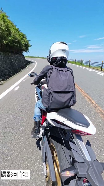 The hot topic of 360-degree cameras! A new camera girl is born, attaching an X4 to her bike! #bik...