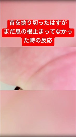 捻り切れ！りゅうせい☆BOY 初単独ライブ！詳細は概要欄へGO！！#あるある #コントチャンネル #首 #お笑い #鹿児島