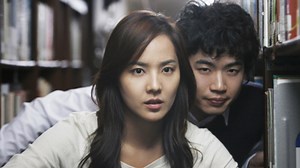 Heartbreak Library | Netflix