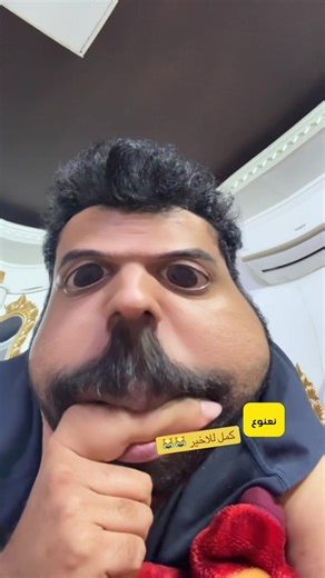‏نكسر التلفون نعلعلة امك 😂😂#الشعب_الصيني_ماله_حل😂😂