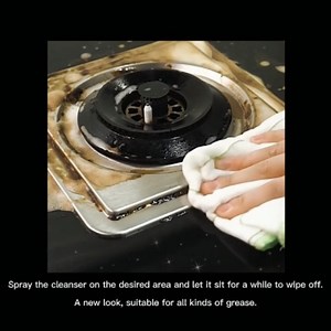 Watch North Moon Bubble Cleaner on Amazon Live