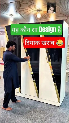 New Design Bedroom Almari Door Open 😍 | Stylish Furniture Idea ✨ #design #Furniture #shorts