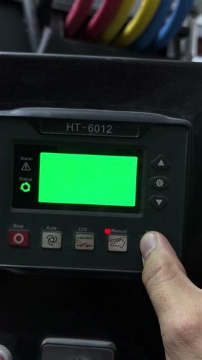 Analyse battery measurement when doing cranking test