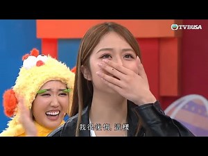大師兄玩轉Easter感謝祭｜莊子璇自稱女強人，一口吞下芥辣泡芙瞬即後悔！｜錢嘉樂｜阮兆祥｜麥美恩｜林秀怡｜林正峰｜TVBUSA