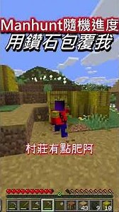 [Daily Wheat Cube] Try out the new hunter @Naigrit | Speedrun random progress