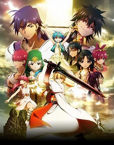 MAGI: The Labyrinth of Magic - The Labyrinth Of Magic Magi - Ohtaka Shinobu - Zerochan Anime Image Board