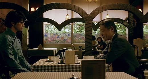 Narratage - ナラタージュ[2/3]