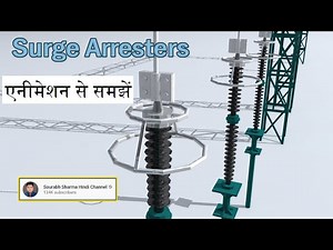Surge Arrester working animation