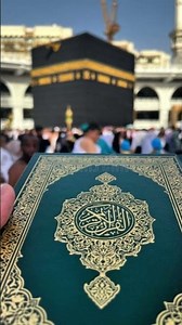 Allah par kare ga #islamic #viral #tending