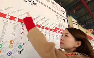 在日本如何乘坐火车和地铁