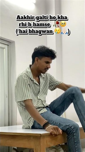 Wait for end😢#shorts•#youtubeshorts•#viral#trending#shortvideo•#ytshorts #shortsfeed #funny #comedy