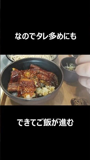 2026年6月ゆで太郎システム系期間限定メニュー。満腹一尾うな丼セットを食べてきました。