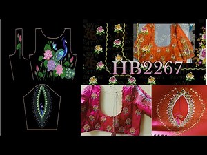 Resent గా మీకు చూపించిన Peacock design full video #Ongole Embroidery