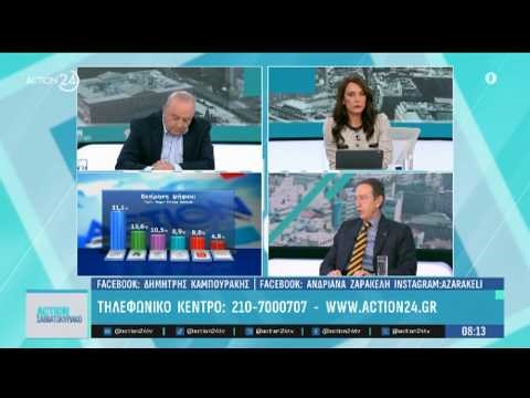 Μ. Παπαπαναγιώτου: Δικαστές και εισαγγελείς εναντίον του διδύμου Κωνσταντοπούλου - Καρυστιανού