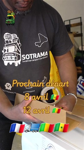 #commande #internet #dakarbuzz #💚💛❤ #bamakotiktok