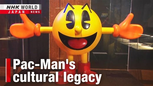 Pac-Man s 45-year cultural legacyーNHK WORLD-JAPAN NEWS | Ryo Sasayama