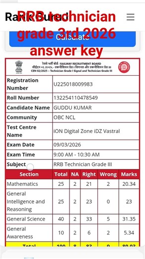 #RRB technician 2026 grade 3rd answer key 80 / 100