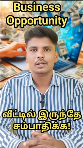 Home-Based Business Ideas to Make Money | work from home | how to earn money