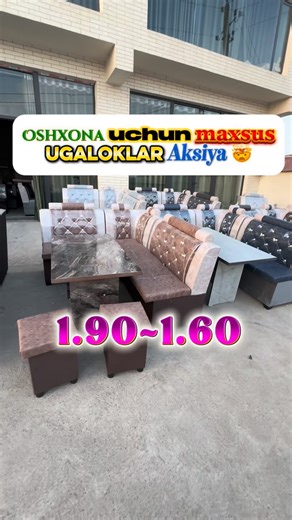 Mebellar Olami on Instagram: "✨ Sizni kutar siz kutgan kunlar 🤫Ulgurib qolamiz‼️ #mebel #акция"