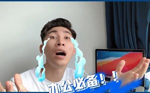 职场上必须懂的PPT隐藏技巧！必须会！