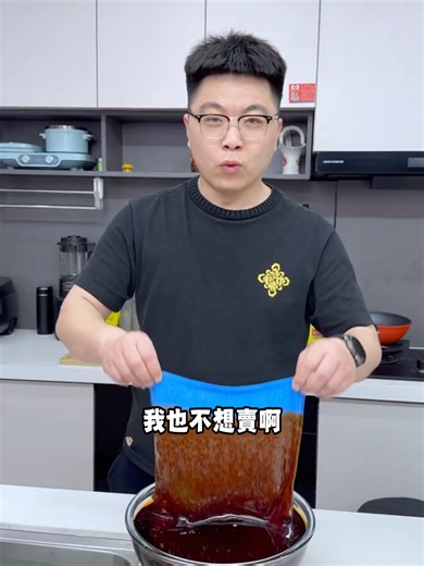 廚房油污剋星：優廚多功能巾