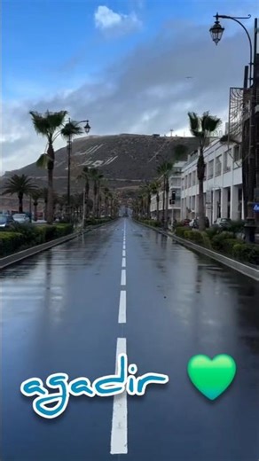 اكادير 🩵