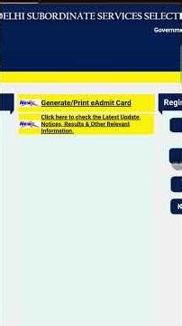 DSSSB Typing or Skill Test admit card 2026 || How to download dsssb admit card for typing skill test