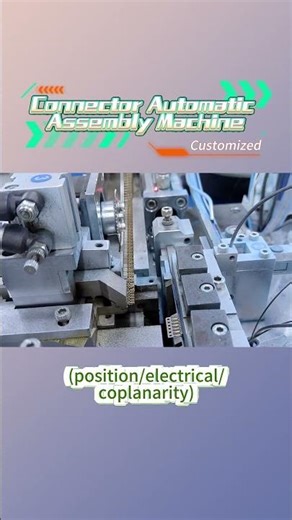 High-Speed Connector Automatic Assembly Machine | Boost Efficiency & Precision