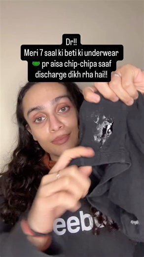 Dr.Aayushi Pathak on Instagram: "A clear, sticky, transparent discharge in a 7-year-old 👧 can be normal as the body prepares for puberty (prepubertal discharge), but it’s also common for irritants (like scented soaps) to cause inflammation (vulvov@ginitis), leading to discharge. GENERAL POSSIBLE CAUSES— 1) Physiological (Normal): Hormonal changes before puberty (around age 8+) can cause clear, odorless discharge as the body matures. 2) Irritants/Inflammation (Vulvov@ginitis): Scented soaps, bub