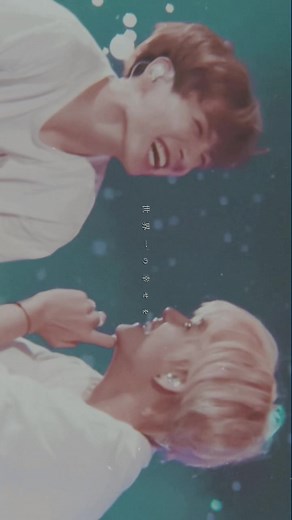 #防弾少年団 #bts歌詞動画 #おすすめ #おすすめにのりたい #fyp #雰囲気推してくれませんか