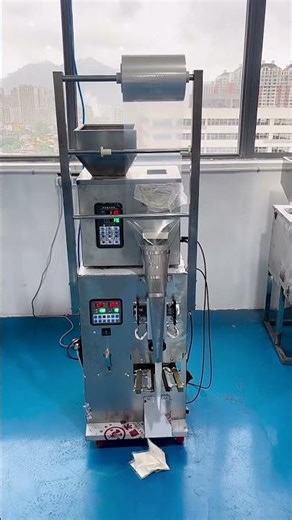 Fully automatic coffee powder packaging machine small dose Chinese medicine powder packaging machine