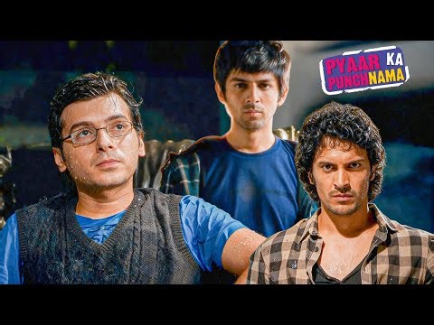 Pyaar Ka Punchnama | ऐसा कौनसा ढाबे का पिछवाड़ा है जिसमे तूने उलटी नहीं की बे.. | Kartik Aryan Comedy