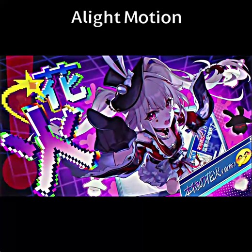 崩壊スターレイルの略し方と編集者との繋がり